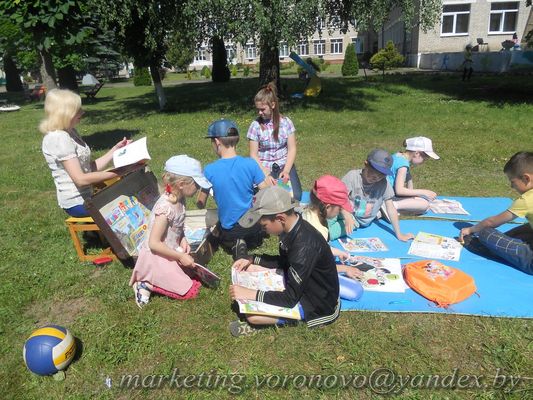 вести библиотека