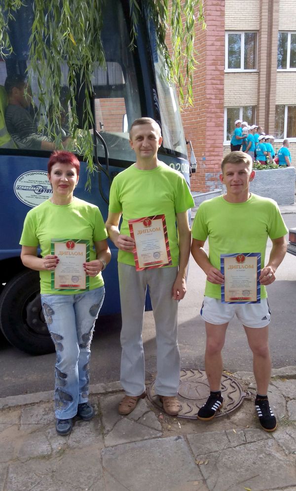 IMG_20170825_170138 - 3 (1)
