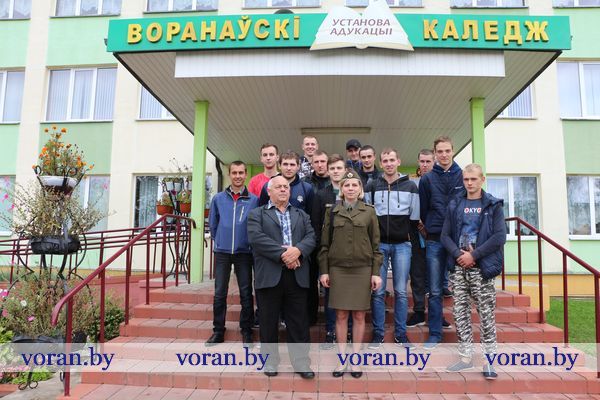 Фото Урок мужества