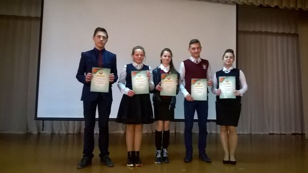 вести конкурс