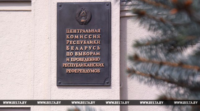 b366ed60ba1948b5d5481eeb705151f3