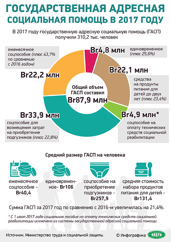 000048_1516785374_big