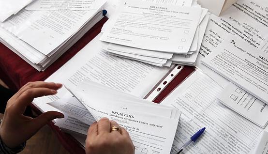 2b30513ee6cb6bb26c97d8d352490646