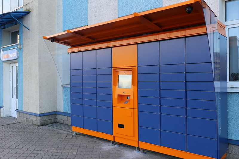 58c80c29a48f43b4871e18f7f0575c09