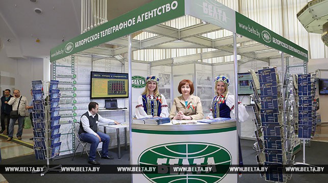 000022_1524647019_300164_big