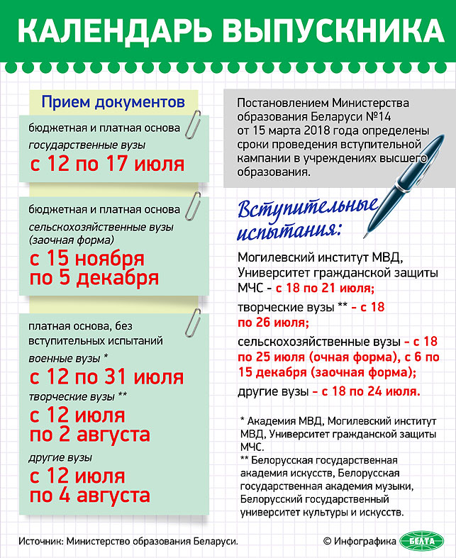 000022_1DD0A94C527D936E43258264003DDEC2_808116