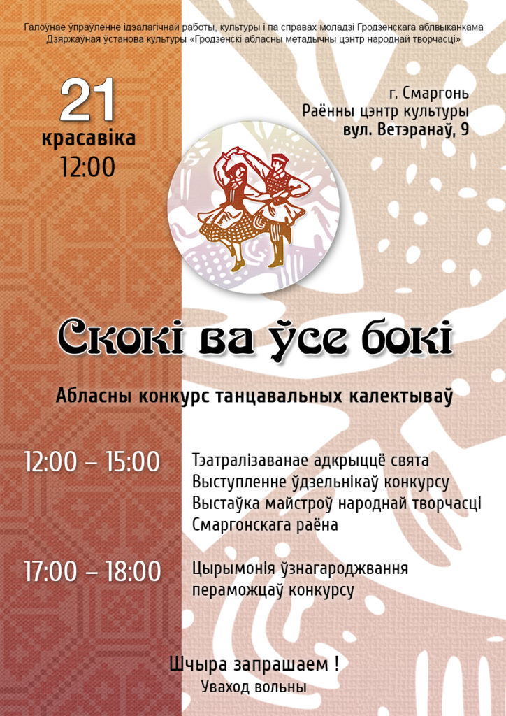 47c7aa8e167d8e5db3c6d15a248c1181