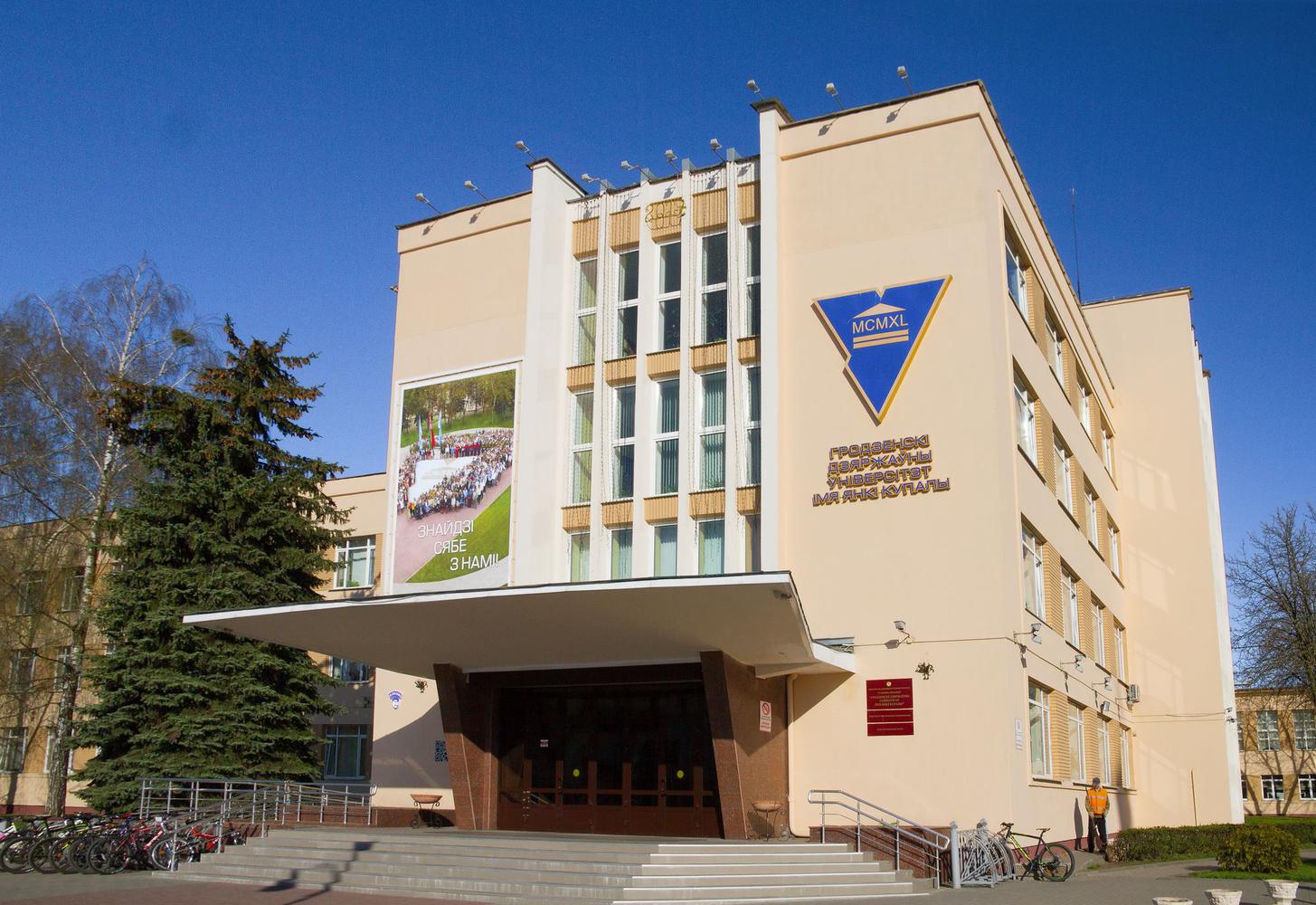 880dfbce611bb5750dca8cd4f240294a