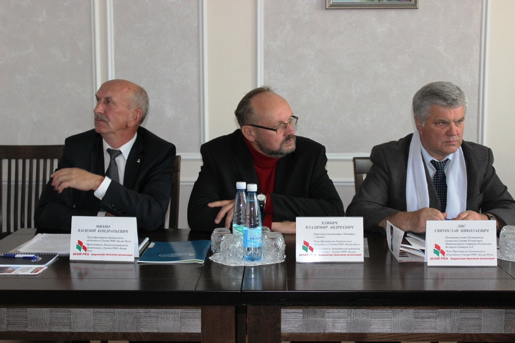 белая русь1