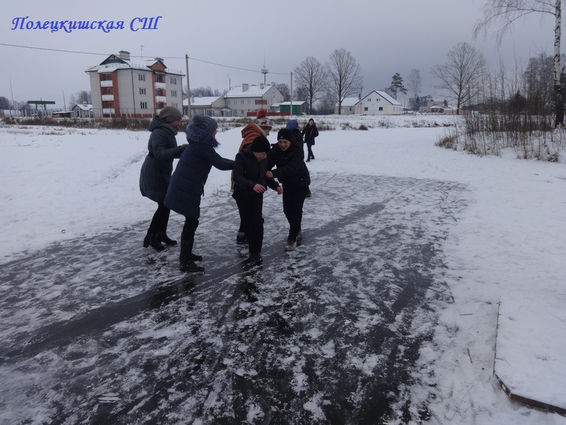 полецкишки