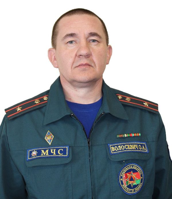 Волосевич