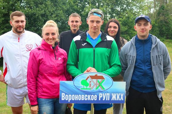 вести
