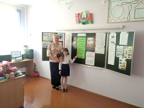 IMG_20190902_095634_HHT