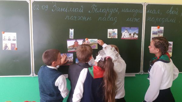 Первый урок в Трокельском УПК