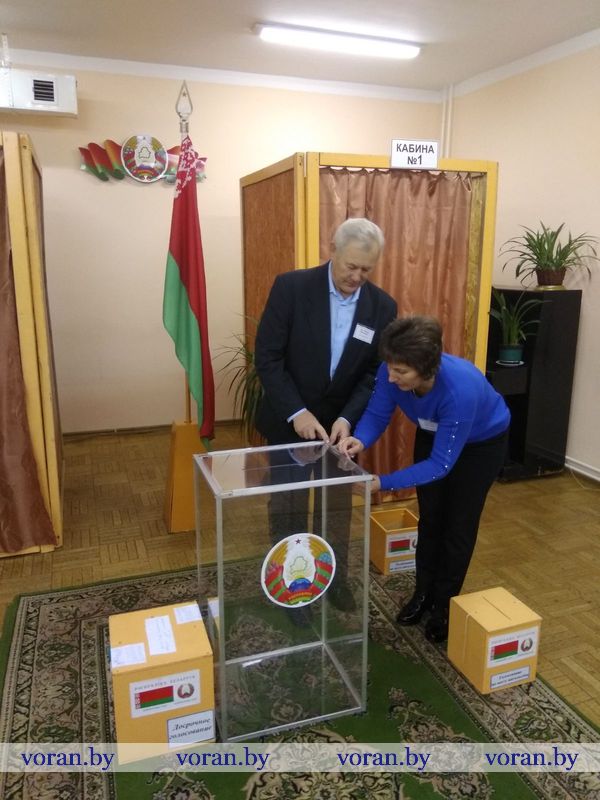 голосование 60