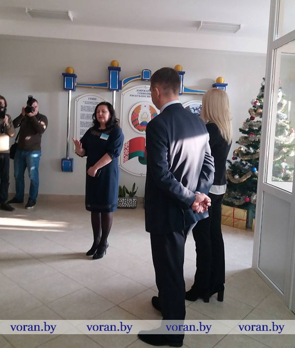 изображение_viber_2019-12-05_12-50-10