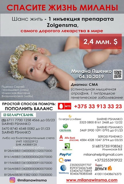 0-02-0a-f16829a06c87e6b712569b7c5b4e57c2087c21b2356749e9cb0825bb48d56050_full